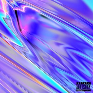 Травмат (Explicit)