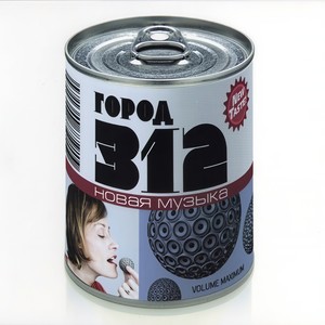 Эсимде (Oriental Mix)