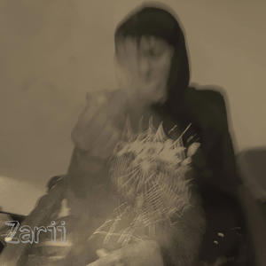 Blunts (Explicit)