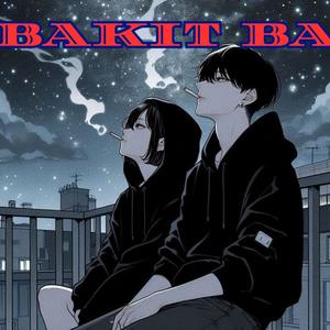 Bakit ba (Lofi)