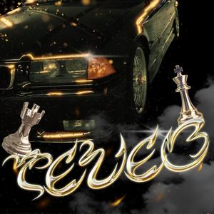 Teveo (feat. bloodscars) (Explicit)