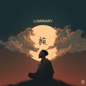 Luminary Intro (Explicit)