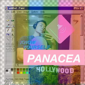 PANACEA 萬靈藥