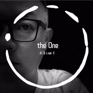 南方 (remix: 达达乐队)