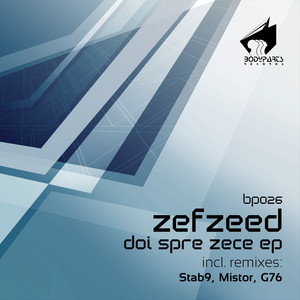 Doi (Mistor Remix)