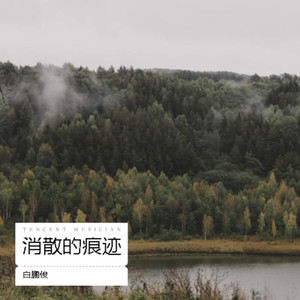 想象里封面
