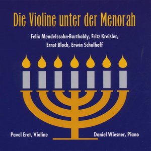 Die Violine unter der Menorah