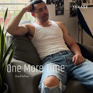 One More Time