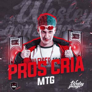 MTG(feat. PROS CRIA, MC THAY, MC MAGRINHO, MC FAHAH & MC VH DINIZ)