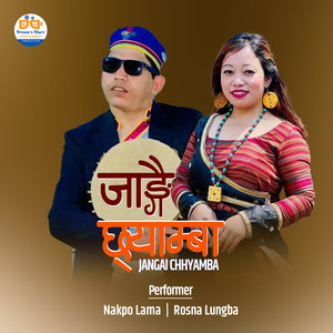 Jangai Chhyamba - Khandoke