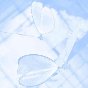 [Free] How 2 Hate Ü