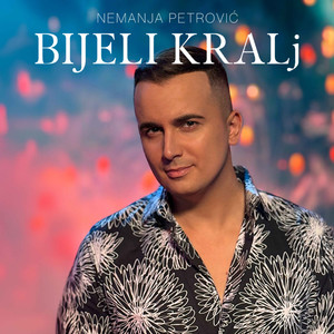 Bijeli Kralj