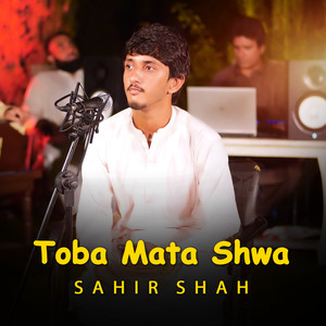 Toba Mata Shwa