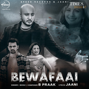 Bewafaai