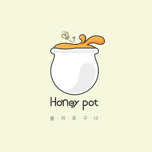 봄이로구나 (是春天)