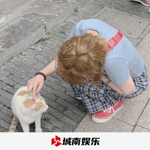 心上人