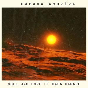 Hapana Anoziva (feat. Baba Harare)
