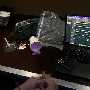 highbridge. (feat. SixBill) (Explicit)