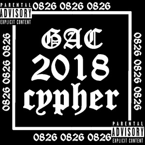 广安说唱2018Cypher