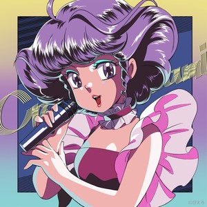 魔法の天使 クリィミーマミ80's J‐POPヒッツ