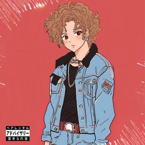 Mami Linda (feat. SoloNacho)