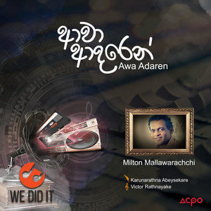 Awa Adaren - Single