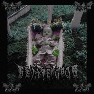 Чёрно-белая горячка (Explicit)