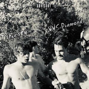 Gotta Go (feat. TShiesty & VVS.Paco) (Explicit)