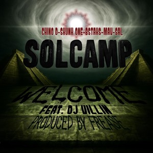 Welcome (feat. DJ Villin|Explicit)
