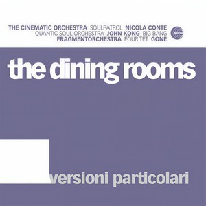 Tunnel(the Dining Rooms Rework)