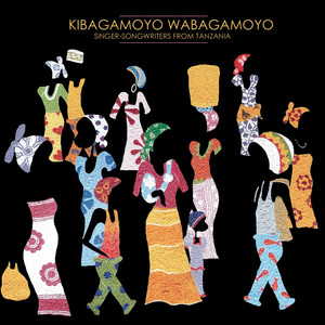 Kibagamoyo Wabagamoyo