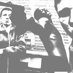 Over Even (feat. Cuddii376) (Explicit)