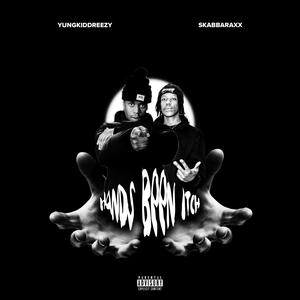 Higher Than The Birds (Explicit)