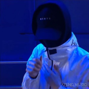 Love Your Voice (AZENG Remix)