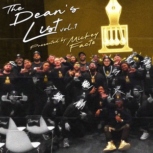 Deans List (Explicit)