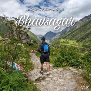 Bhavsagar (feat. Naman Gupta)