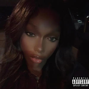 Elevator Flow (Interlude) (Explicit)