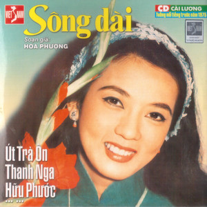 Sông Dài - Hoa Phượng