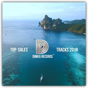 Jungle Love (Explicit)