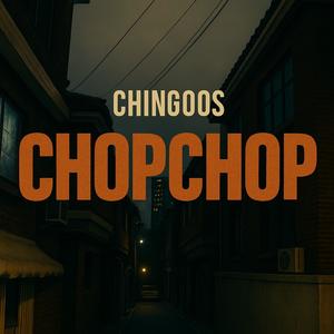 CHOPCHOP (Explicit)
