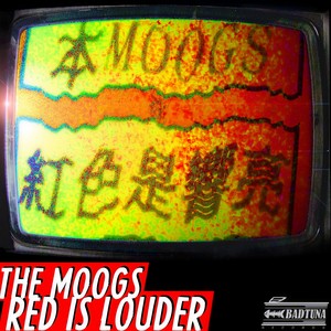 Red Is Louder (Original Mix)
