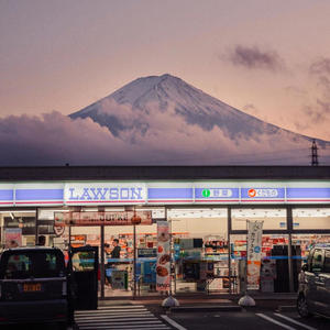 Day Ones (feat. MOZIY & Finnesse) (Explicit)