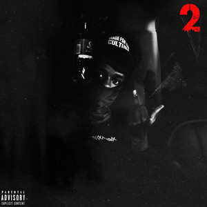 Ball Game (Explicit)