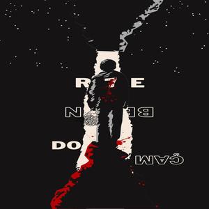 Rose im Beton (Explicit)