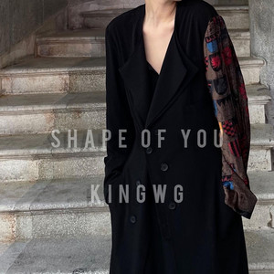 Shape Of You (KINGWG Remix)