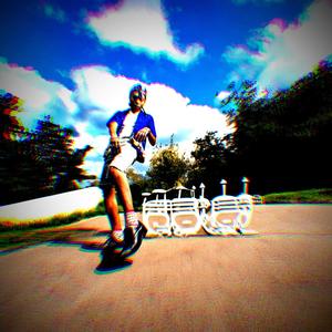 Dive In (Taymxru Remix)