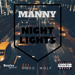 Night Lights (Explicit)