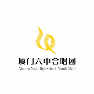 夜空中最亮的星 (Acappella)