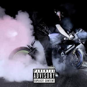 GetLikeMe (feat. SkinnyDRAG) (Explicit)