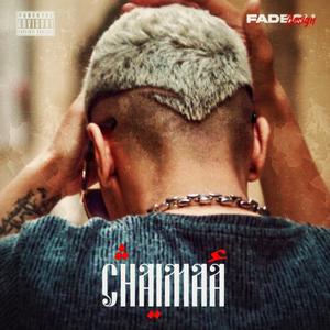 Chaimaa (feat. Riad bouroubaz, Kami Phénomene & Ws) (Explicit)